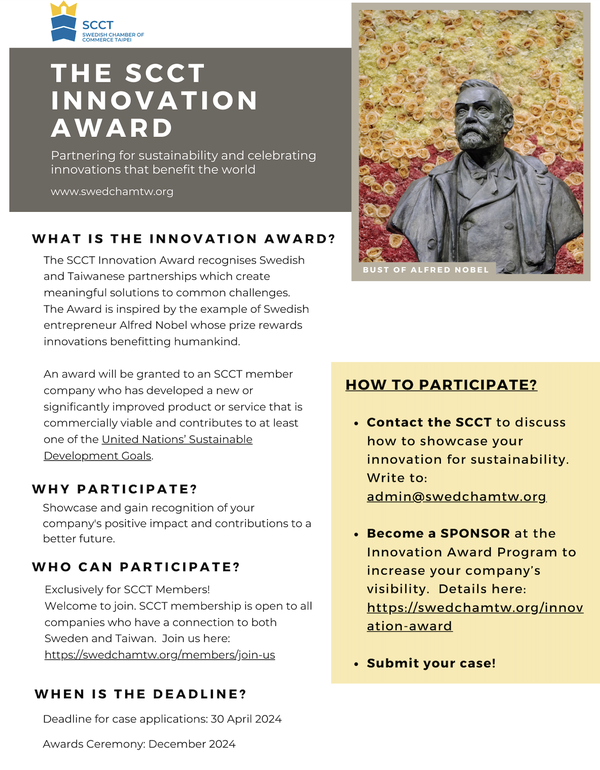 The SCCT Innovation Award