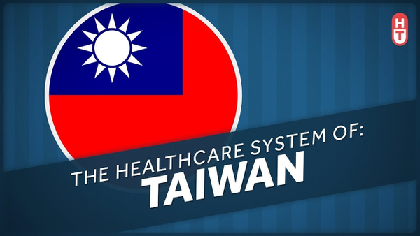 Learning from Taiwan's public healthcare system