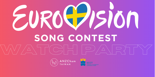 Eurovision Song Contest 2024 Watch Party